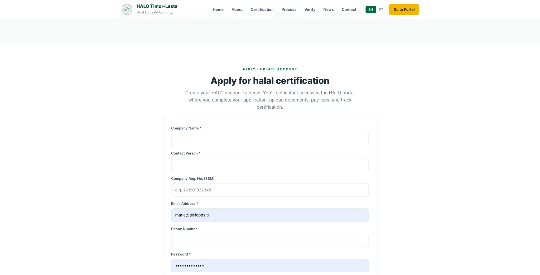 Start your application